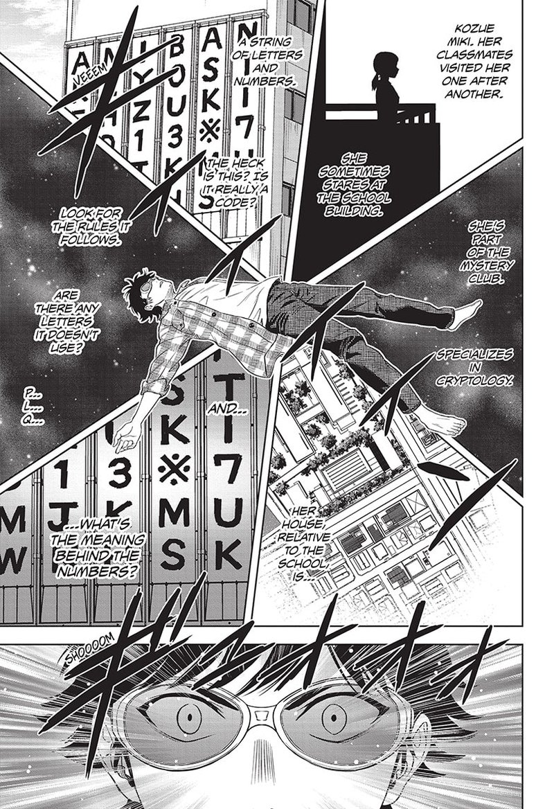 Chapter 96 (Image 5)