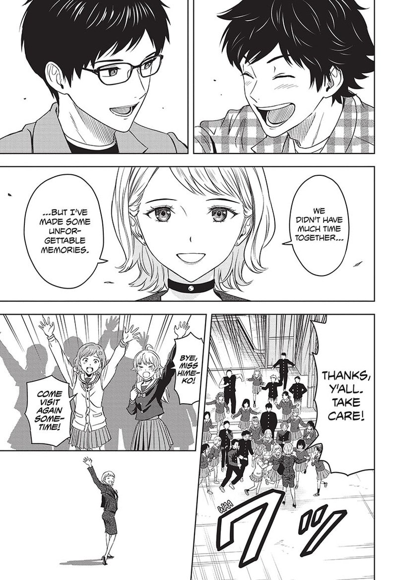 Chapter 96 (Image 17)