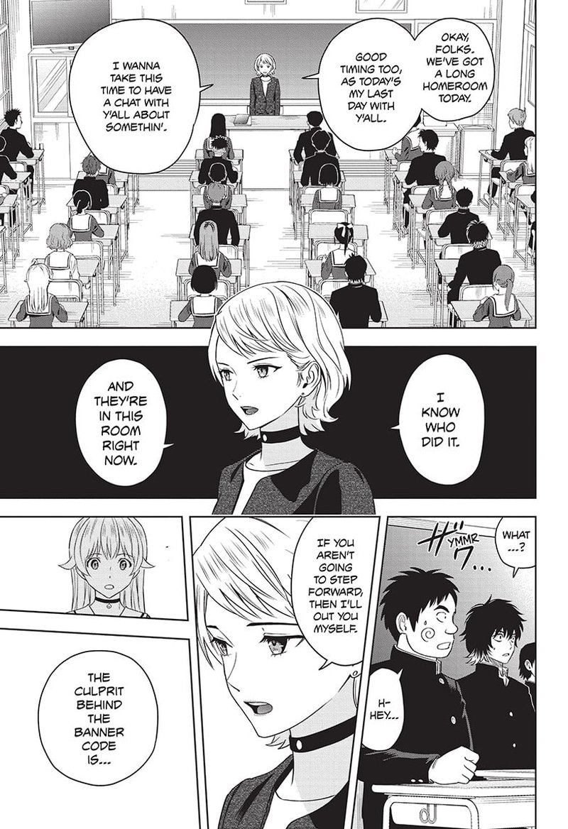 Chapter 96 (Image 9)