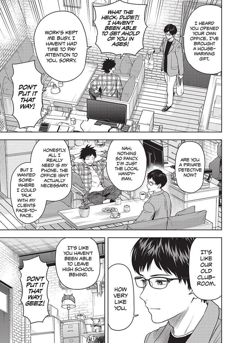 Chapter 96 (Image 7)
