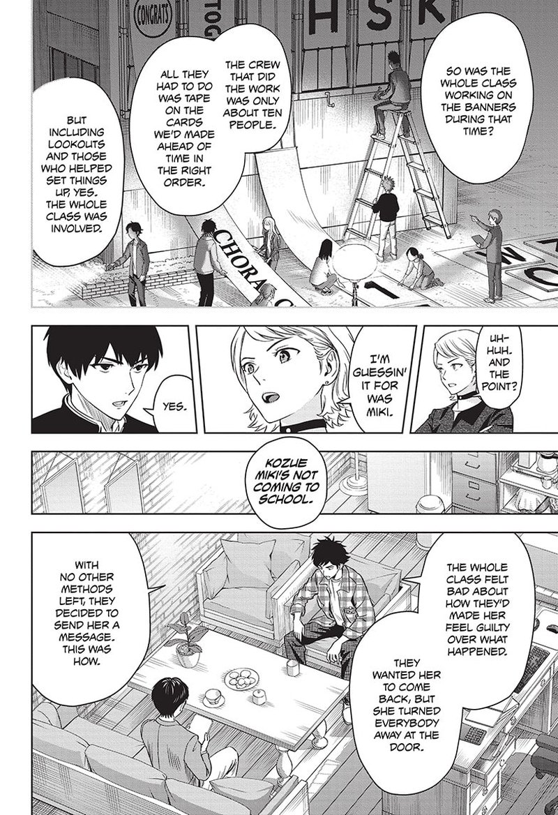 Chapter 96 (Image 12)