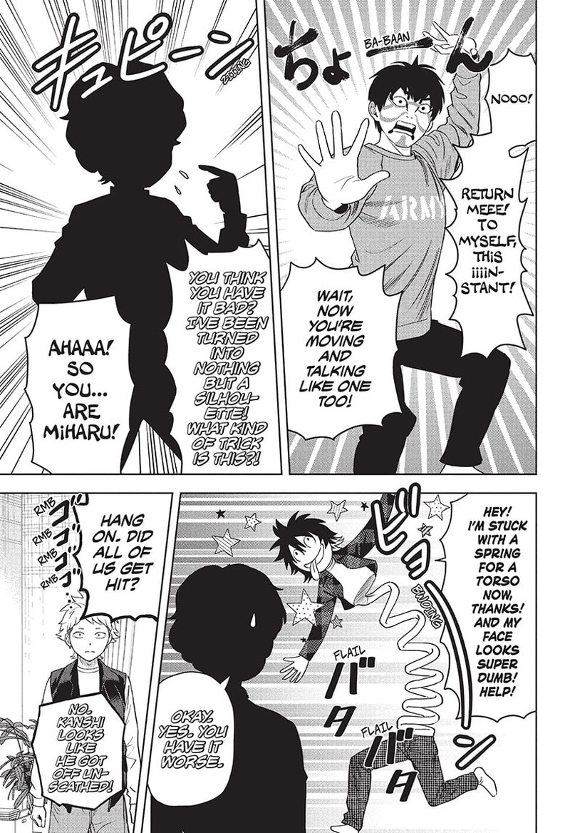 Chapter 97 (Image 9)