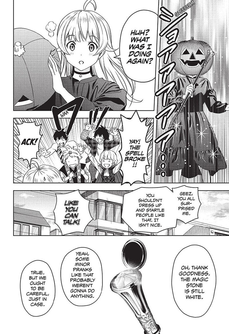 Chapter 97 (Image 18)