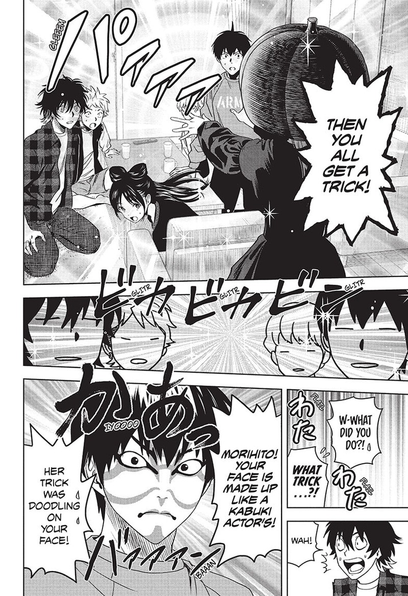 Chapter 97 (Image 8)