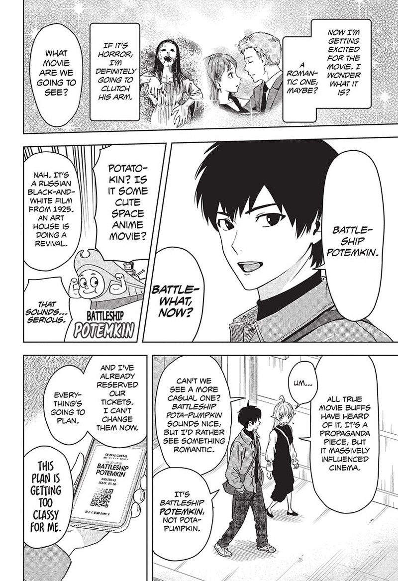 Chapter 98 (Image 8)