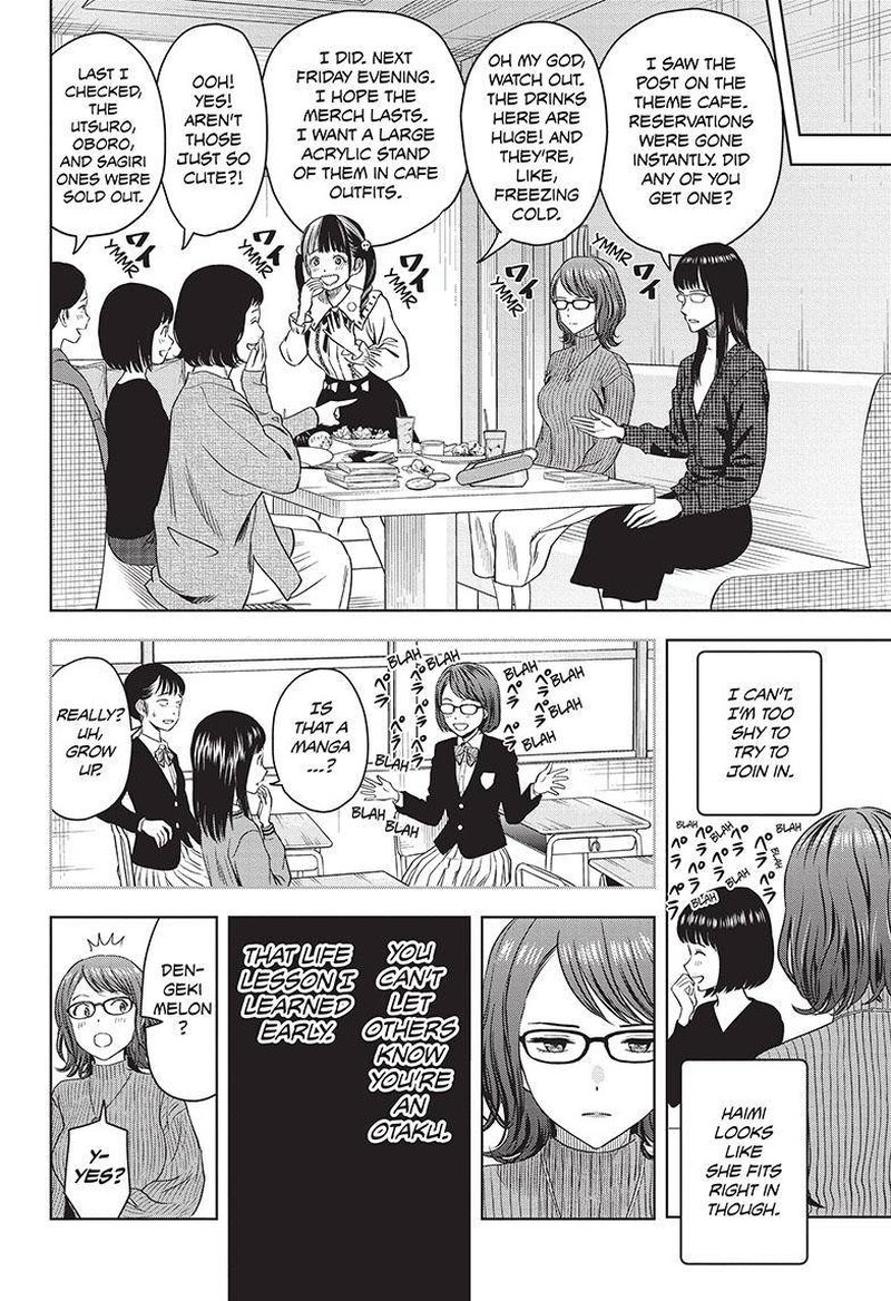 Chapter 99 (Image 8)