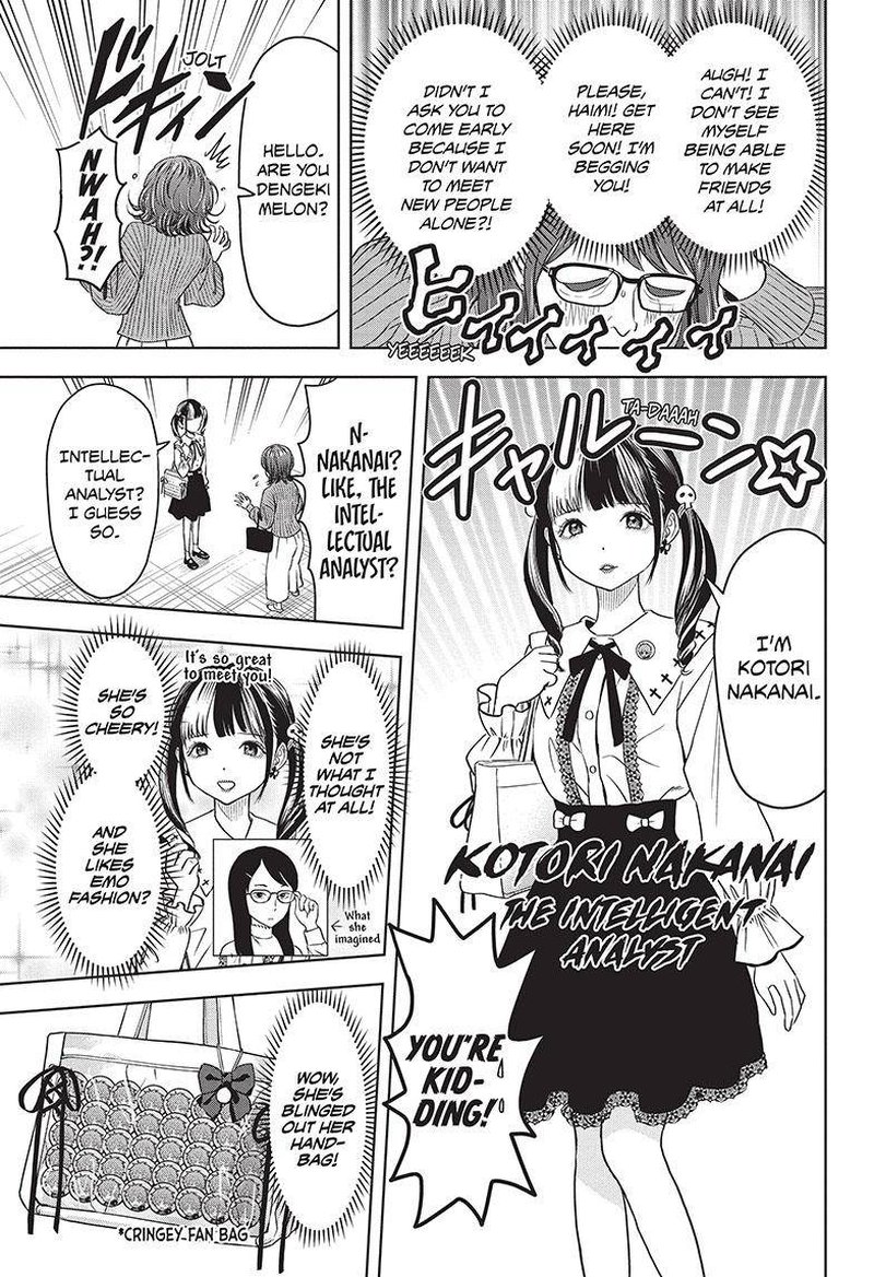 Chapter 99 (Image 5)