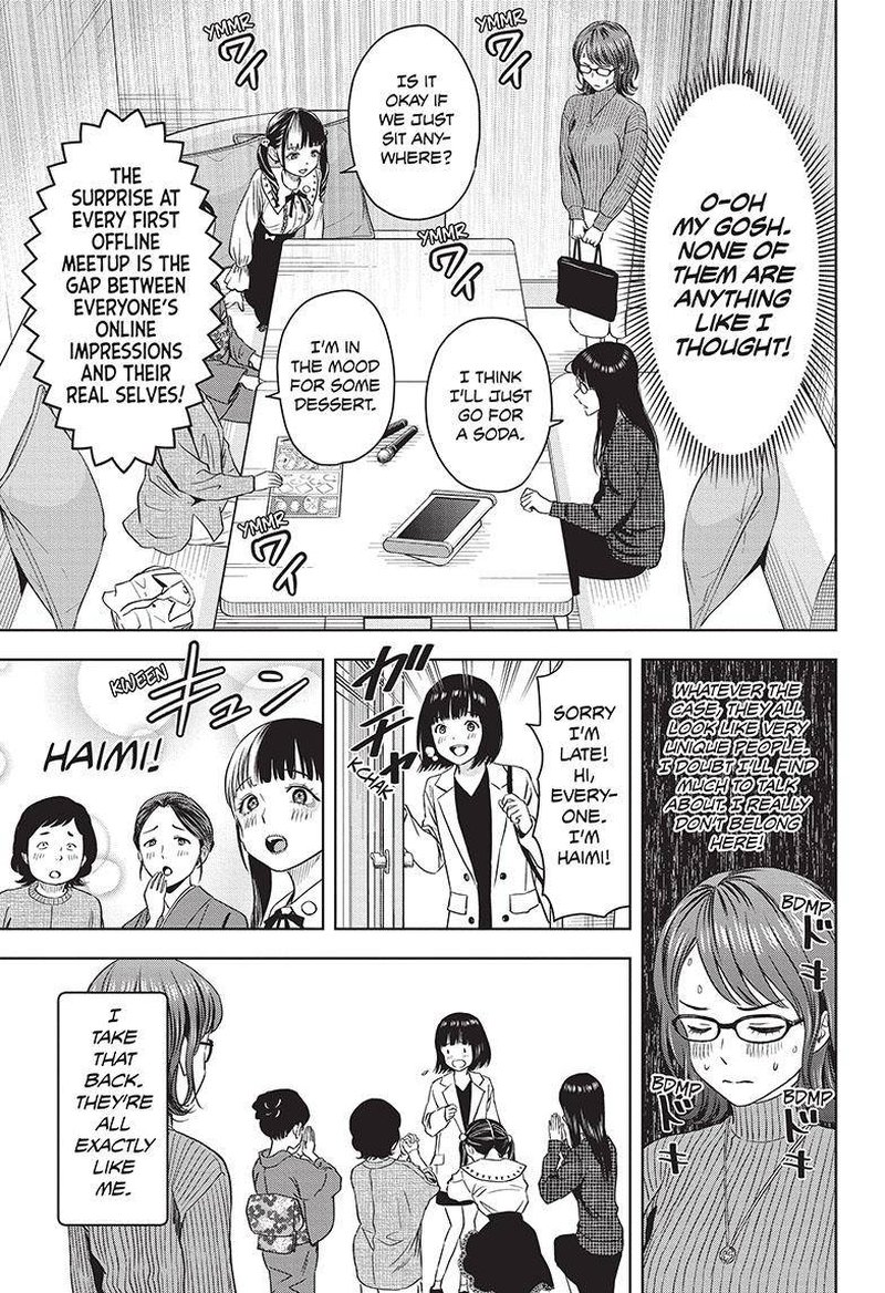 Chapter 99 (Image 7)