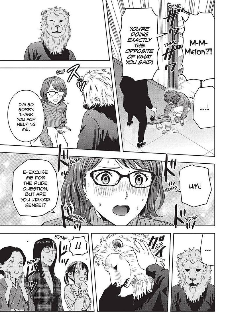 Chapter 99 (Image 17)