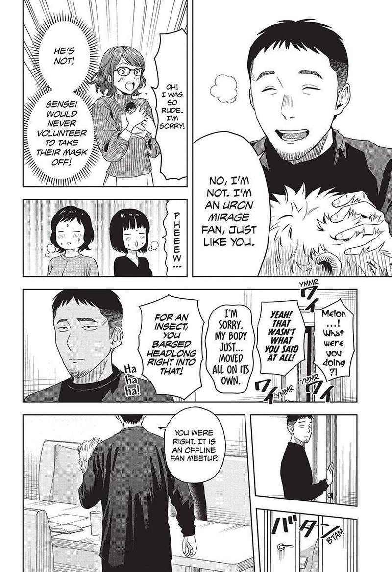 Chapter 99 (Image 18)
