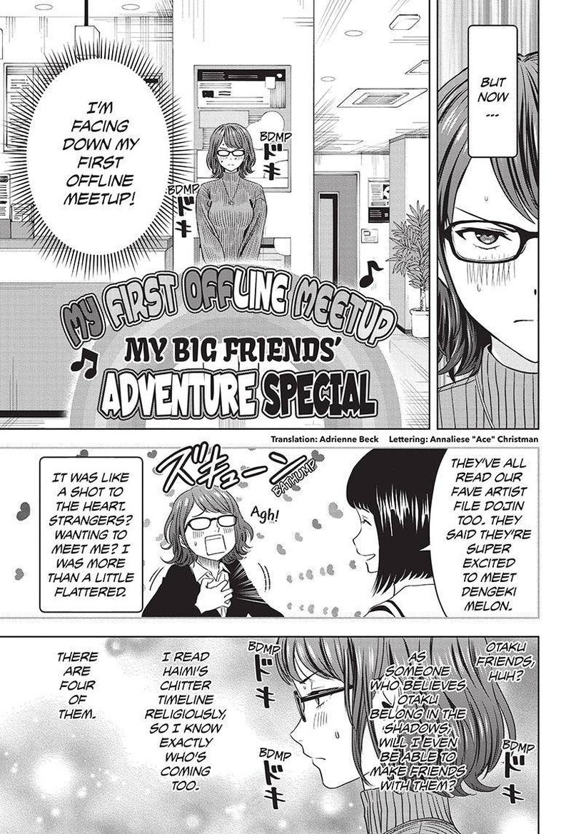 Chapter 99 (Image 3)