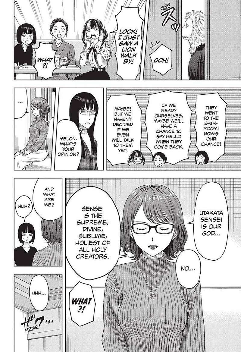 Chapter 99 (Image 14)