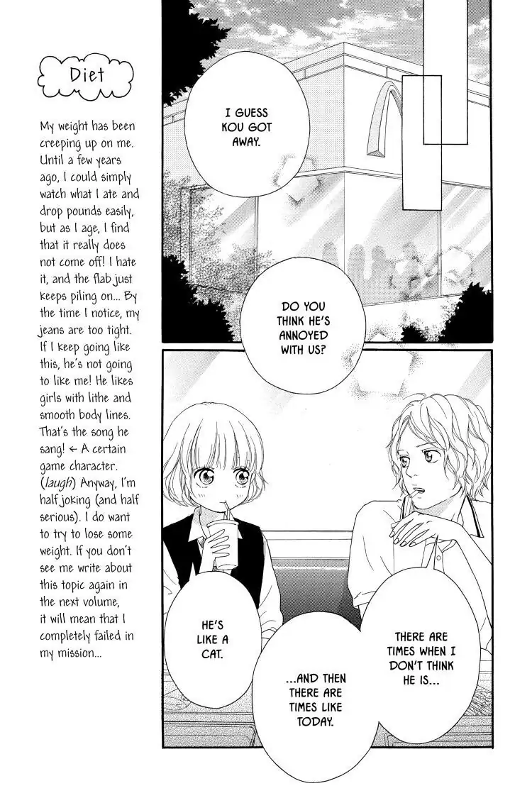 Chapter 13 (Image 21)