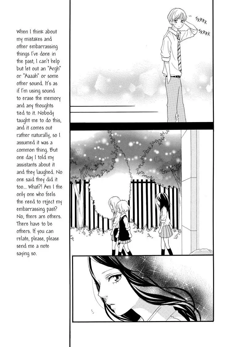 Chapter 23 (Image 17)