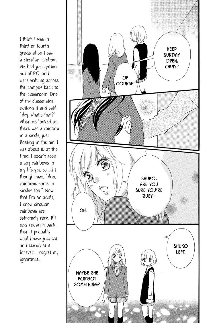 Chapter 31 (Image 12)