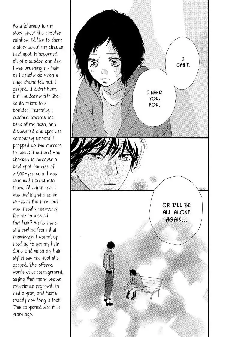 Chapter 32 (Image 13)