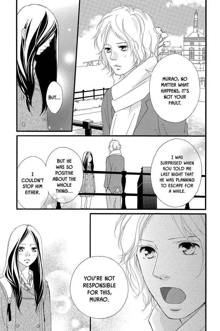 Chapter 39 (Image 20)