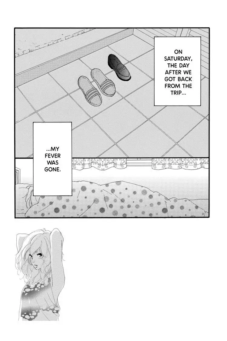 Chapter 42 (Image 3)