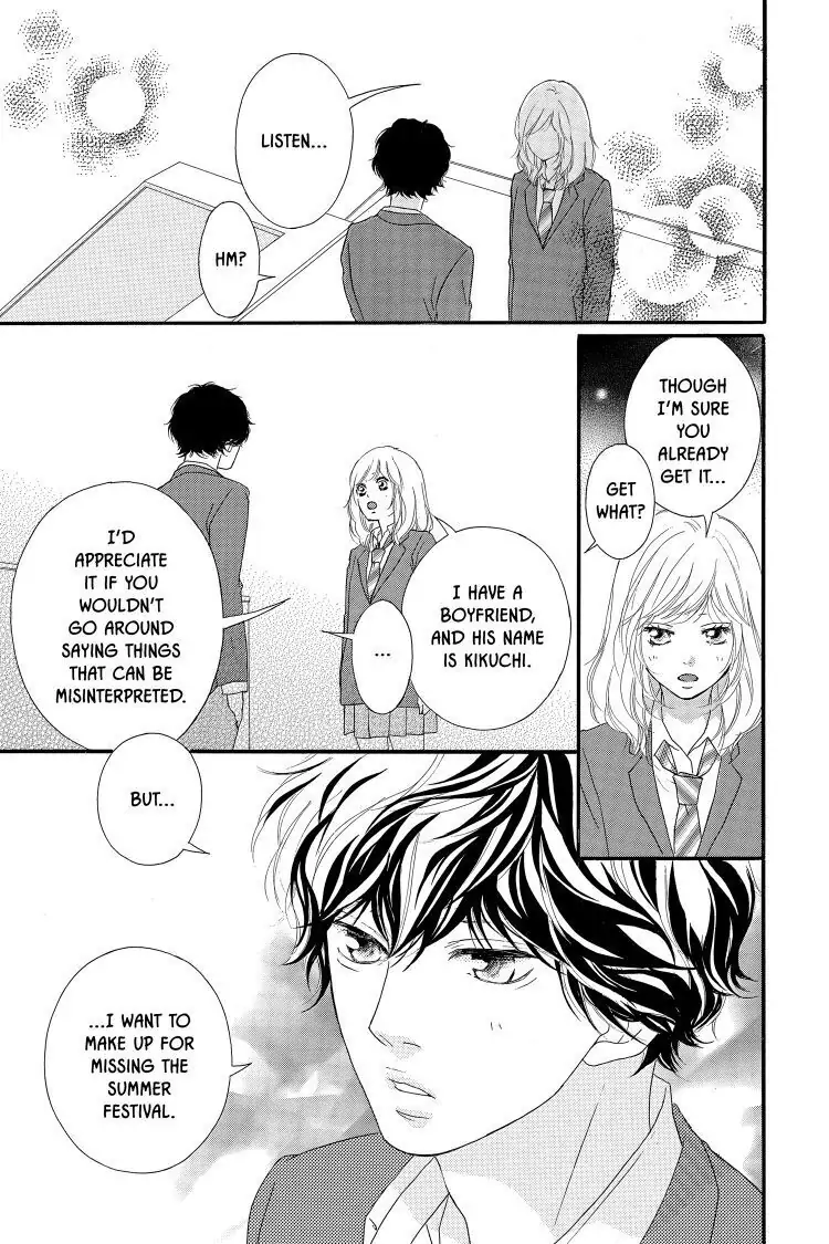 Chapter 44 (Image 5)