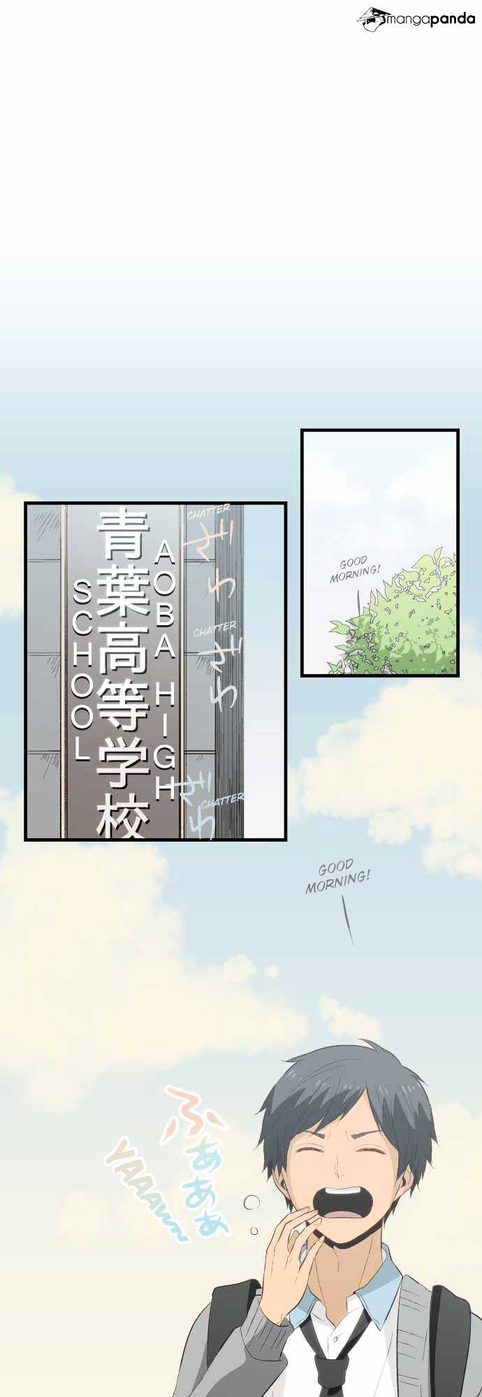 Chapter 20 (Image 2)