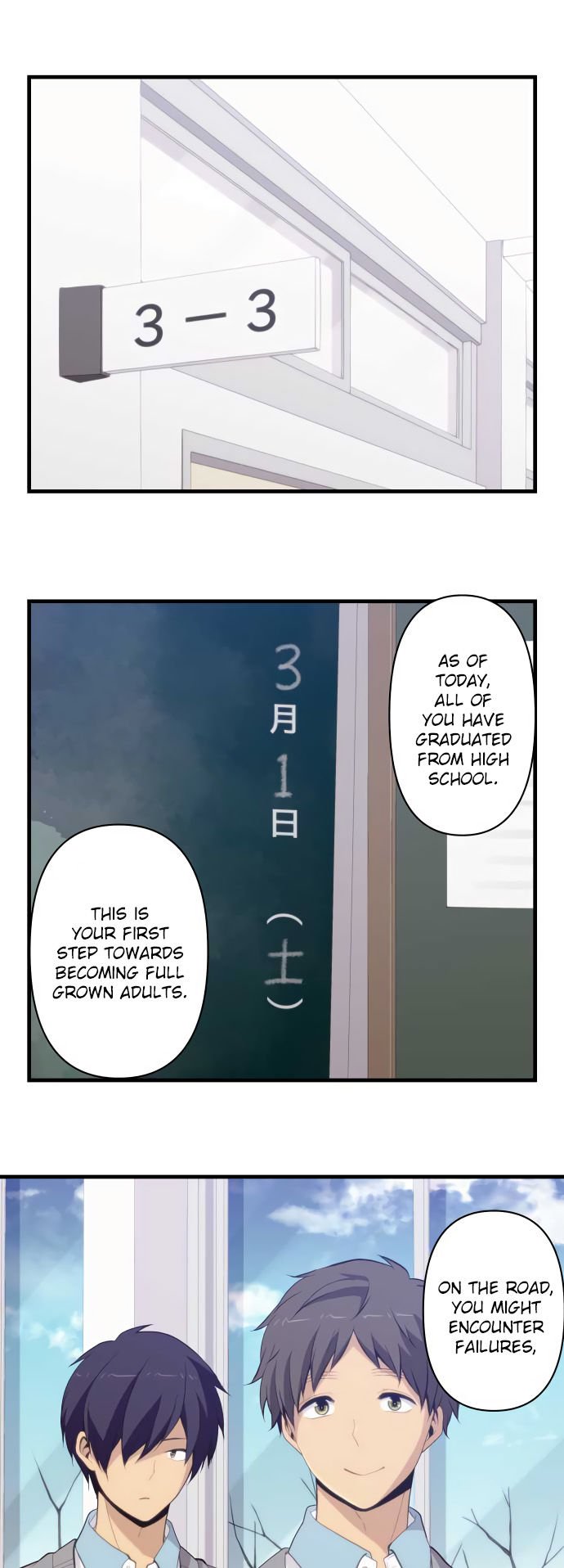 Chapter 211 (Image 5)