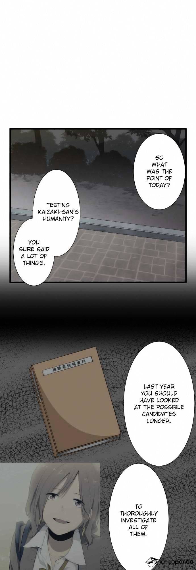 Chapter 55 (Image 3)