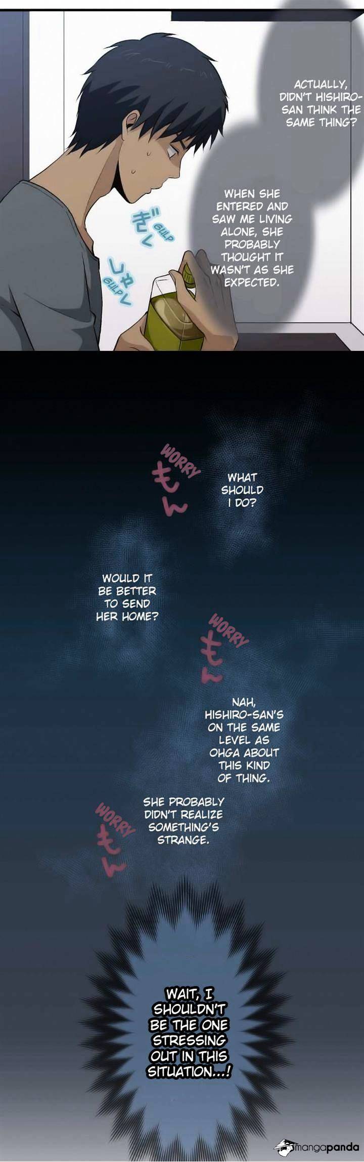 Chapter 70 (Image 21)