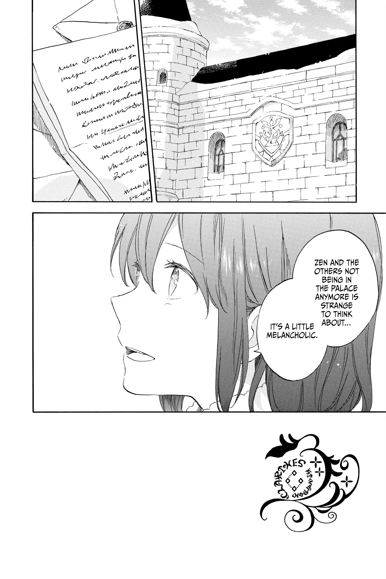 Chapter 104 (Image 2)