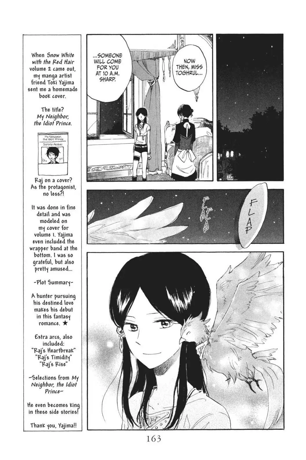 Chapter 12 (Image 21)