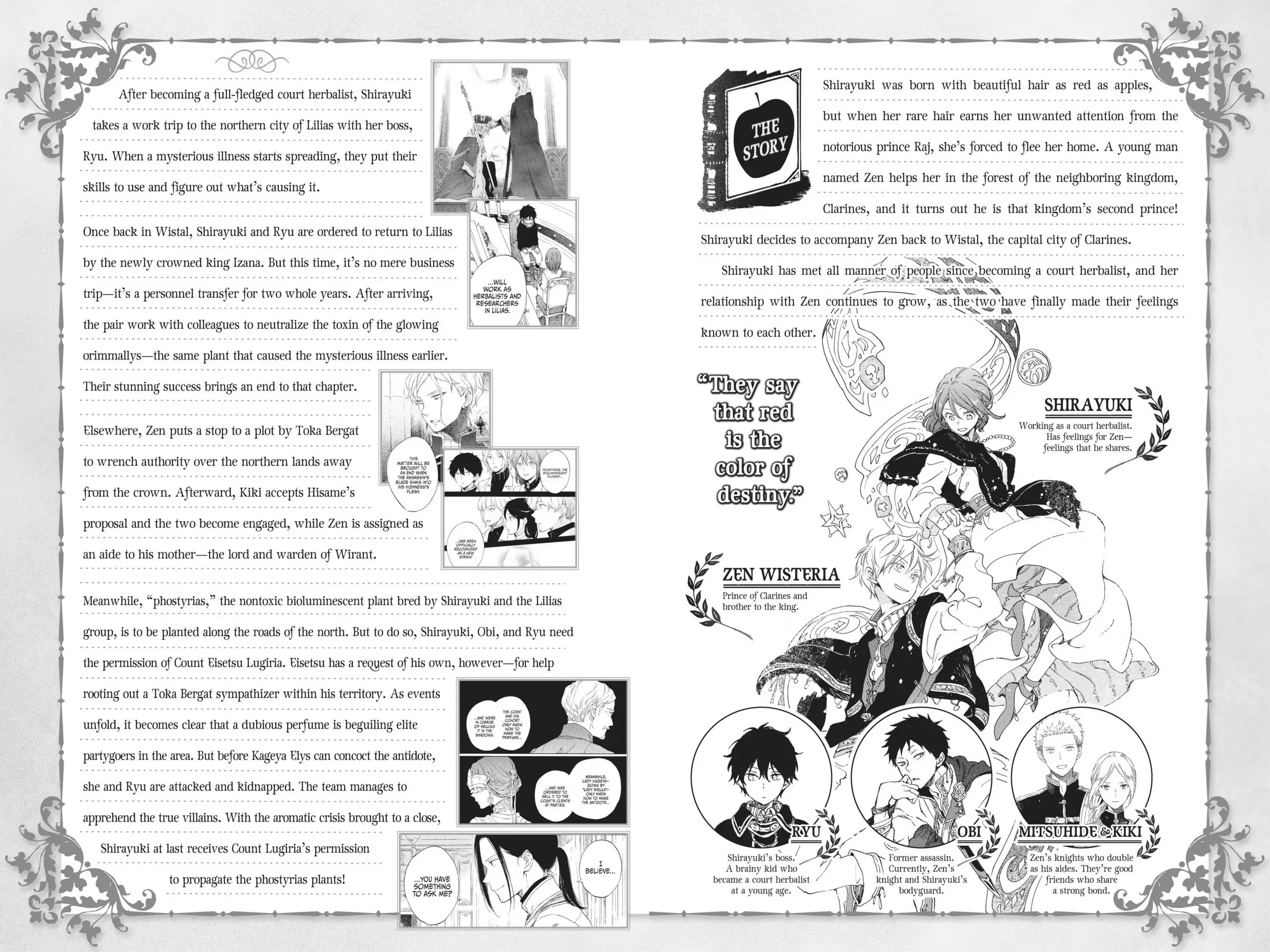 Chapter 128 (Image 3)