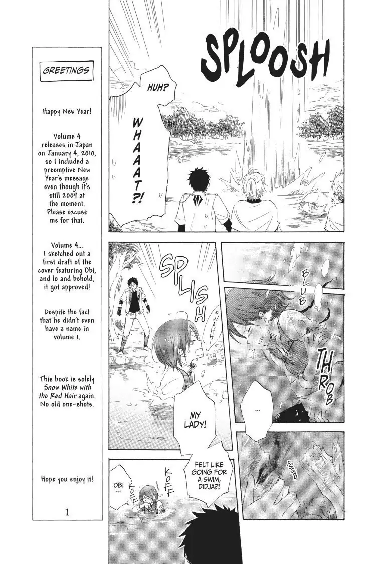 Chapter 13 (Image 9)