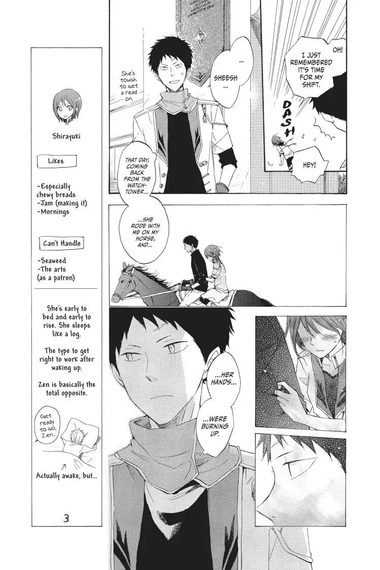 Chapter 14 (Image 7)