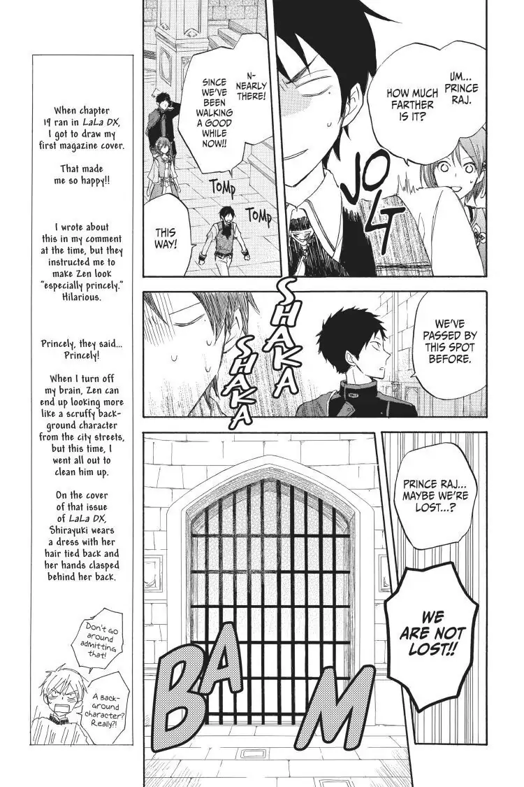 Chapter 21 (Image 11)