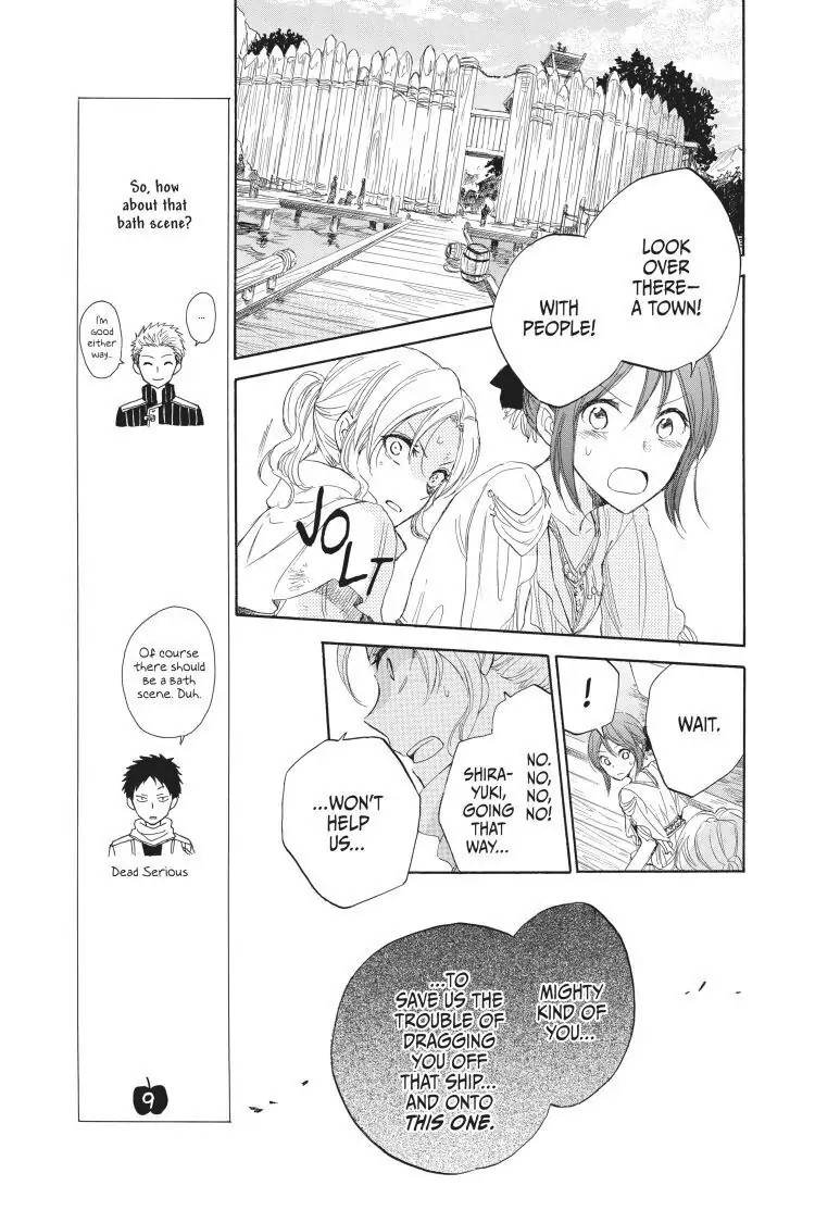 Chapter 24 (Image 11)