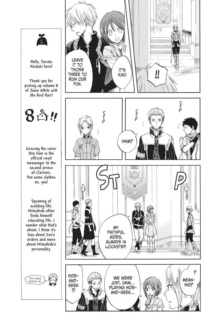 Chapter 30 (Image 13)