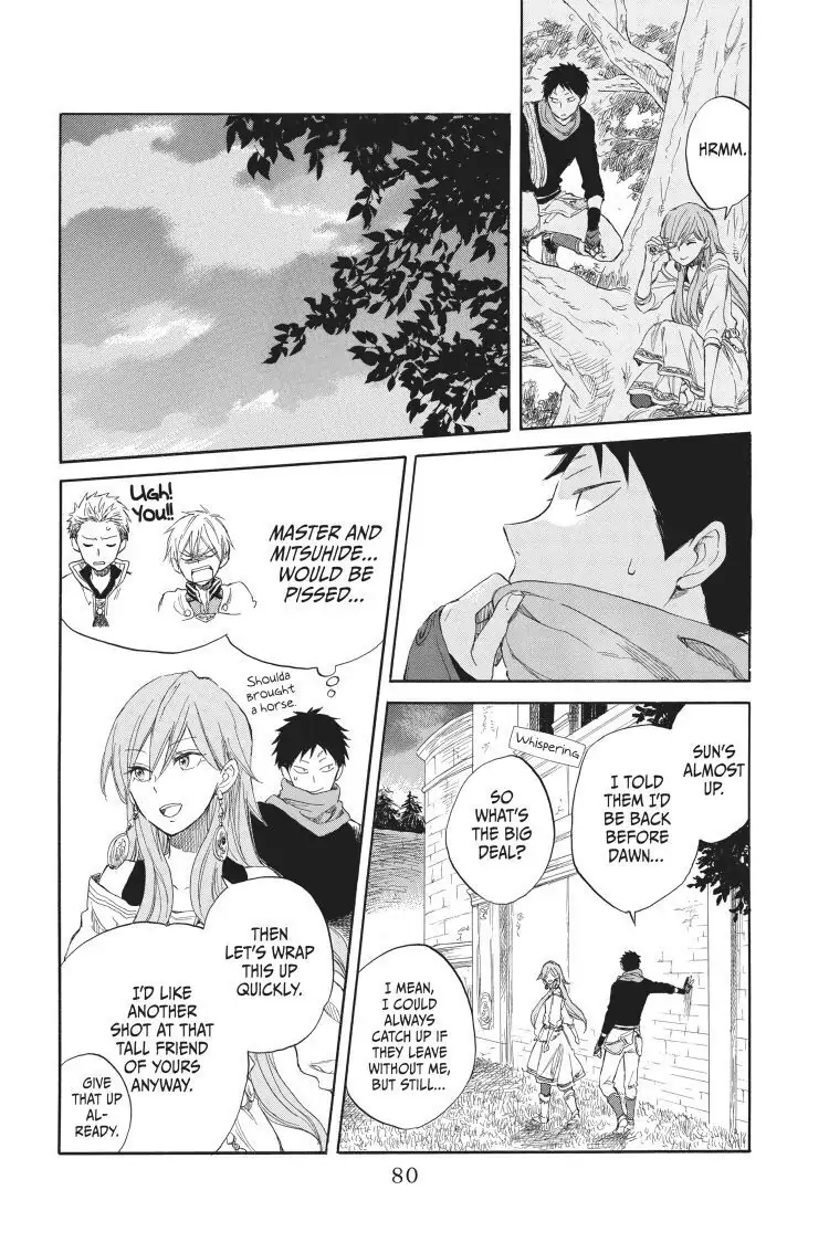 Chapter 32 (Image 12)