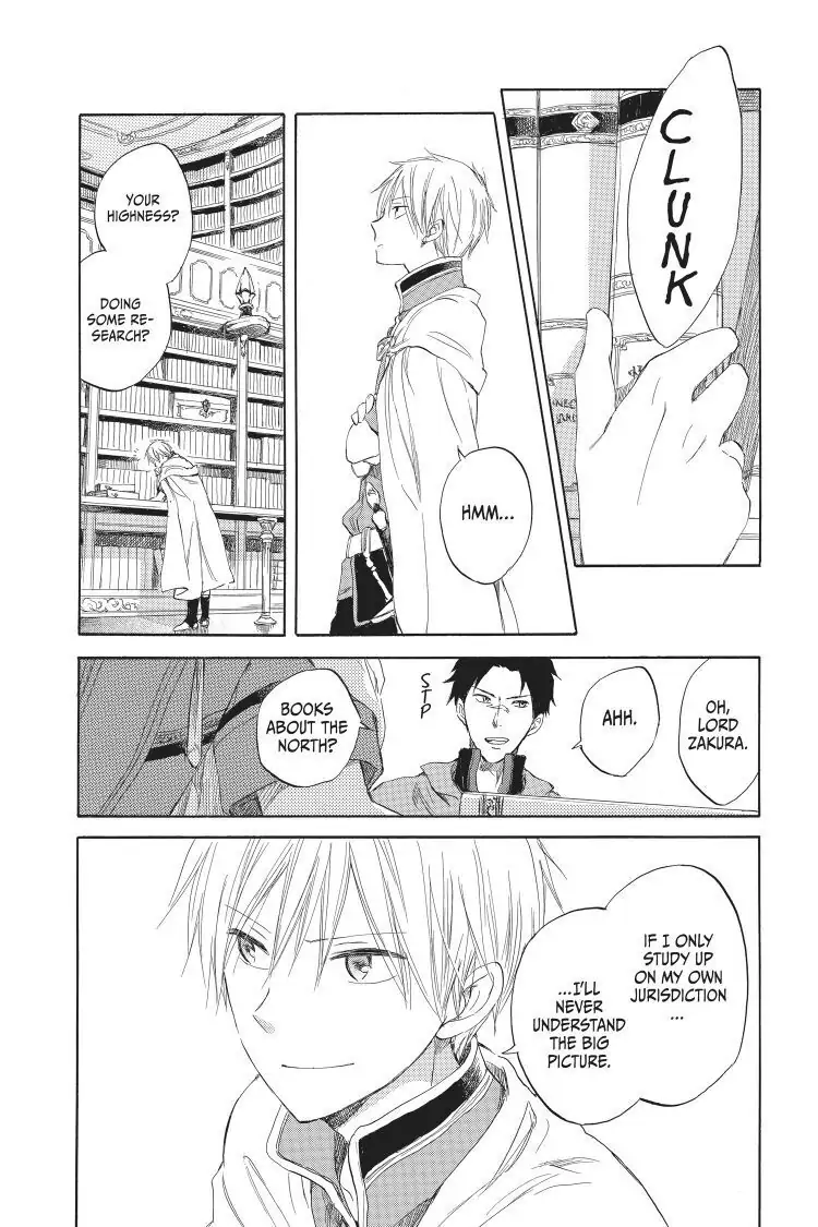 Chapter 33 (Image 13)