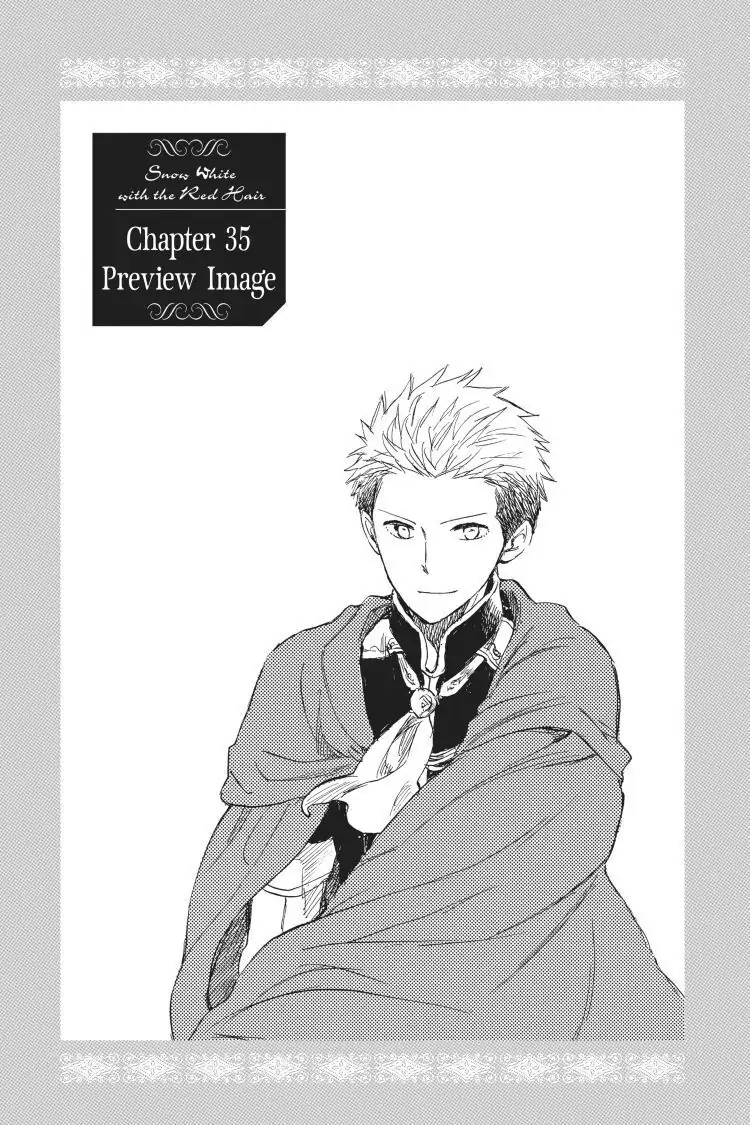 Chapter 34.5 (Image 5)