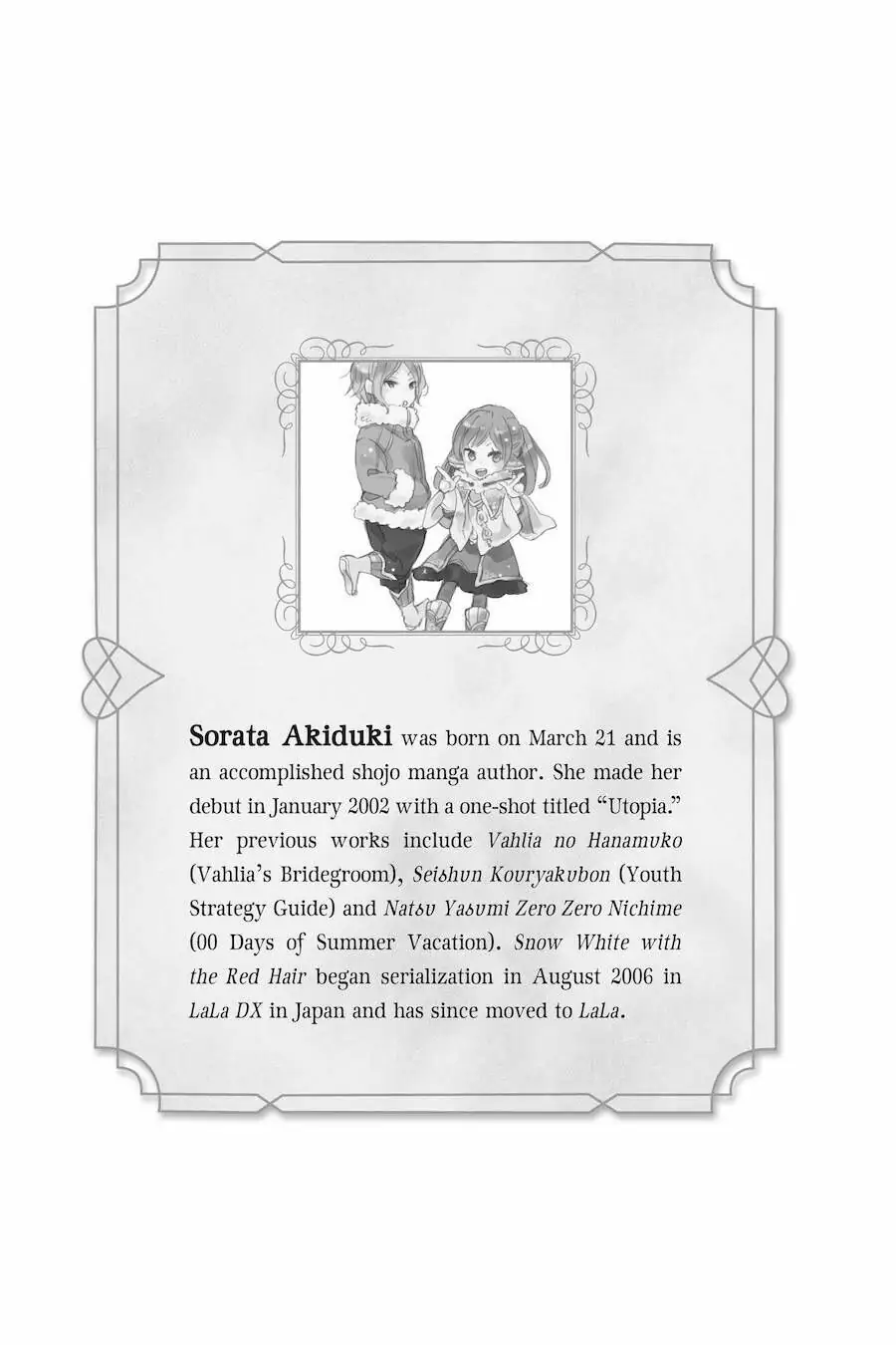 Chapter 39.5 (Image 14)