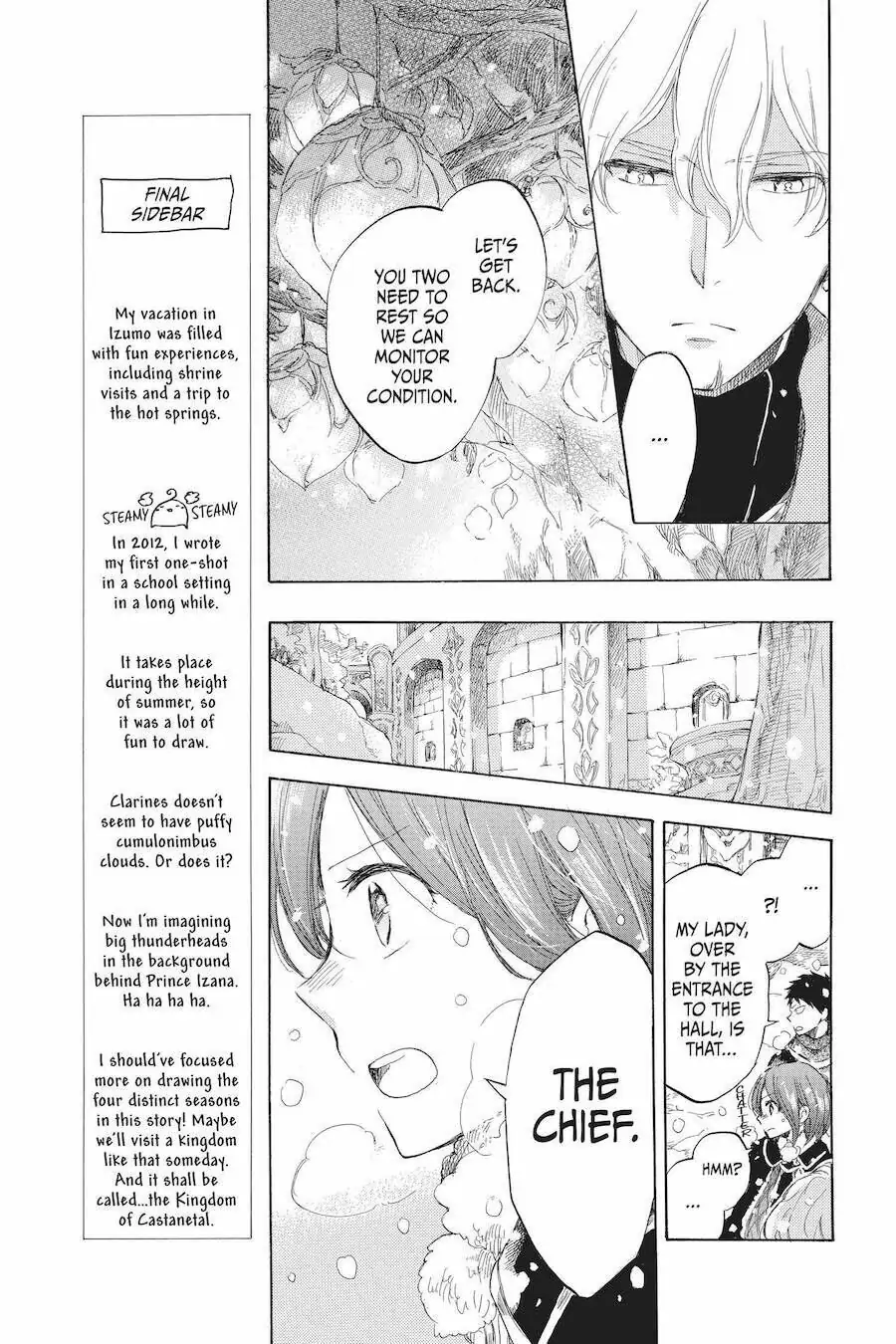 Chapter 39 (Image 13)