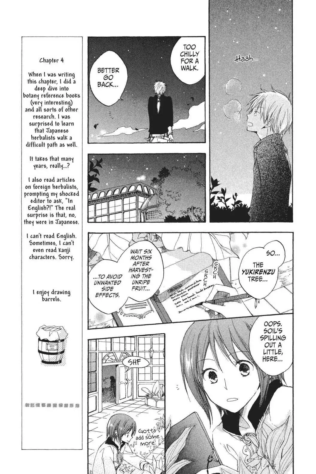 Chapter 4 (Image 11)