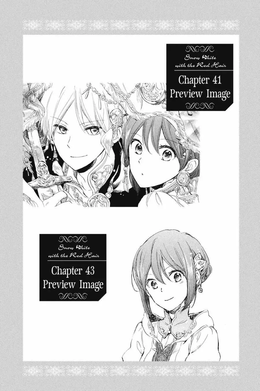 Chapter 44.5 (Image 8)