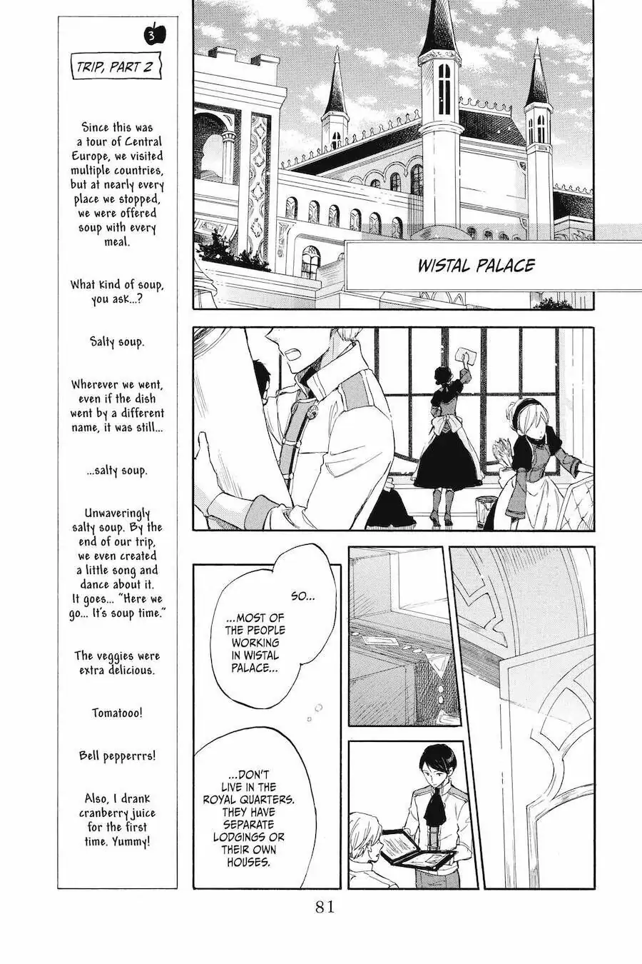 Chapter 47 (Image 3)