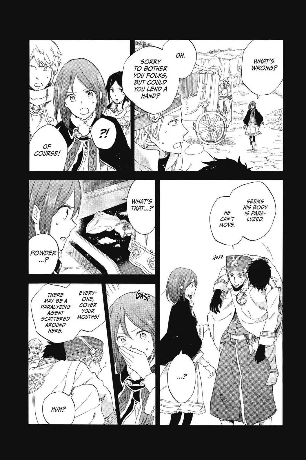 Chapter 55 (Image 5)