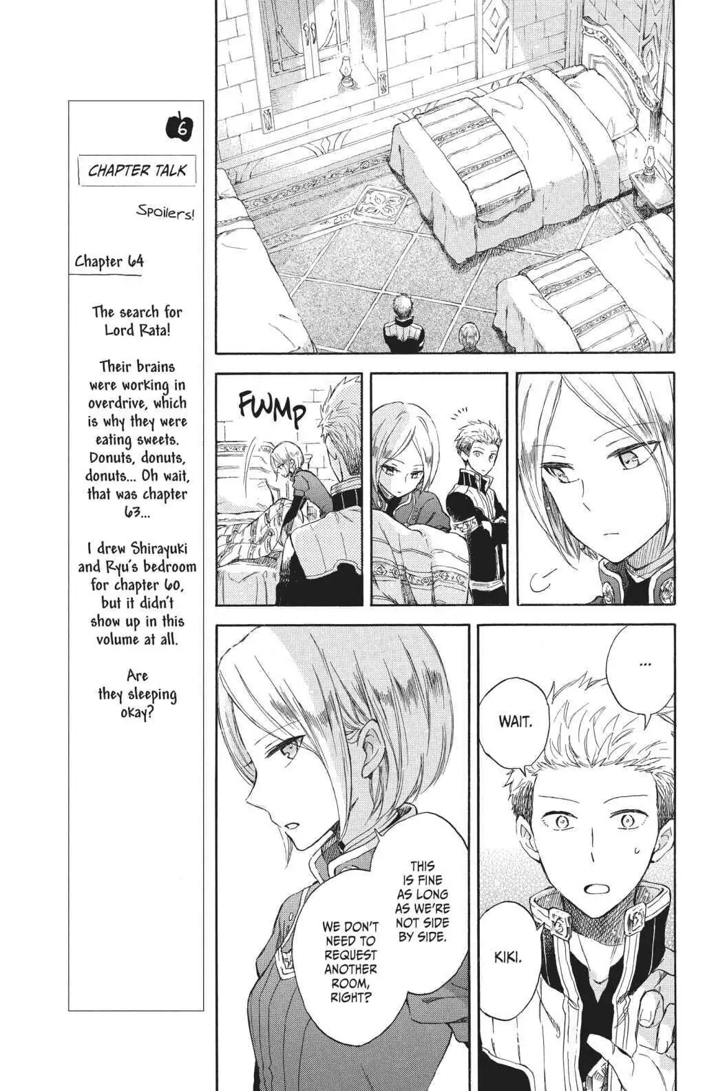 Chapter 65.5 (Image 3)