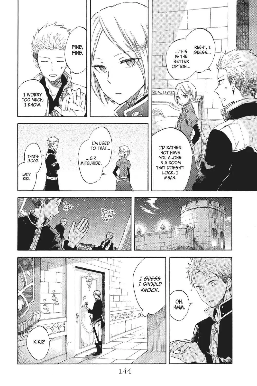 Chapter 65.5 (Image 4)