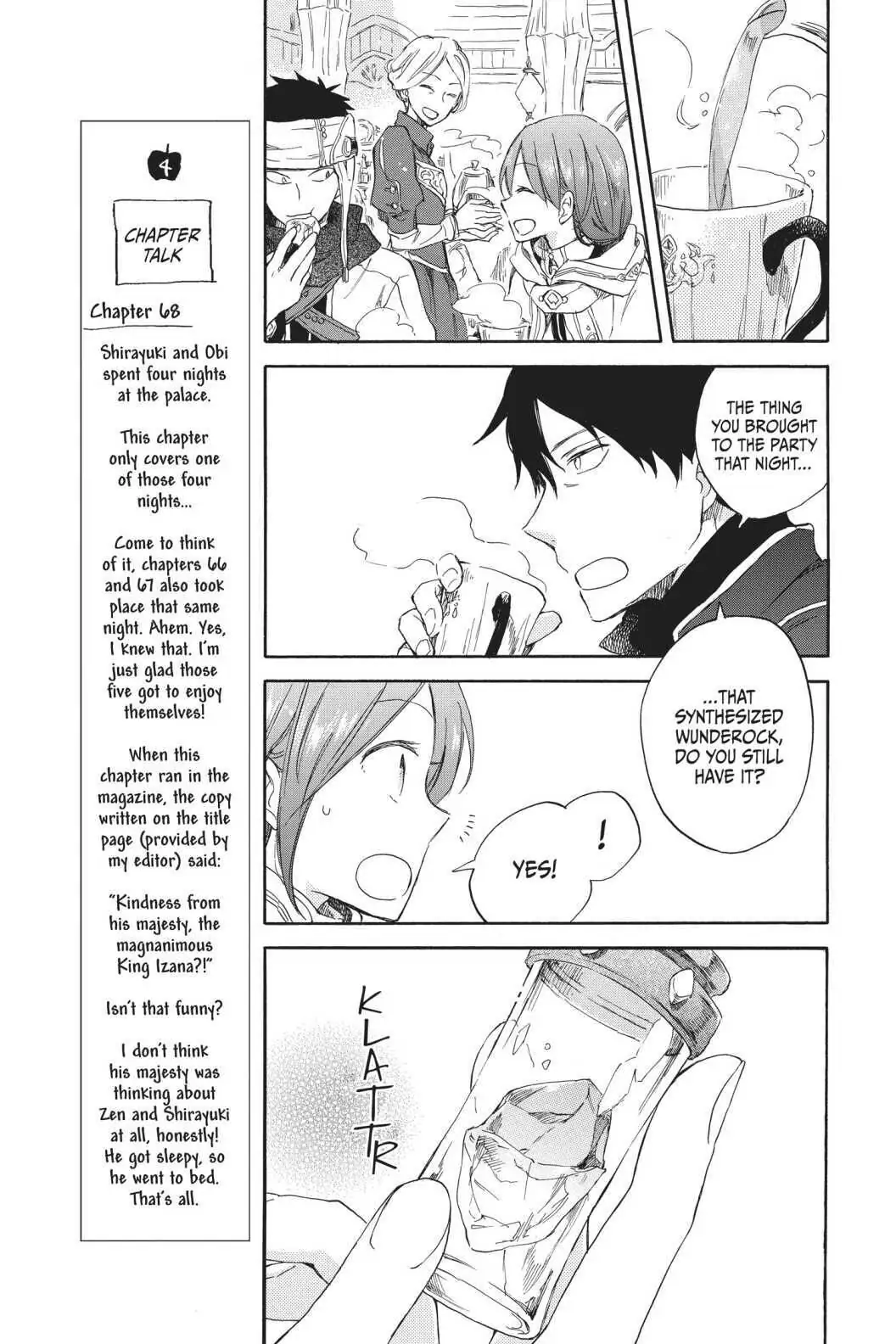 Chapter 69 (Image 7)