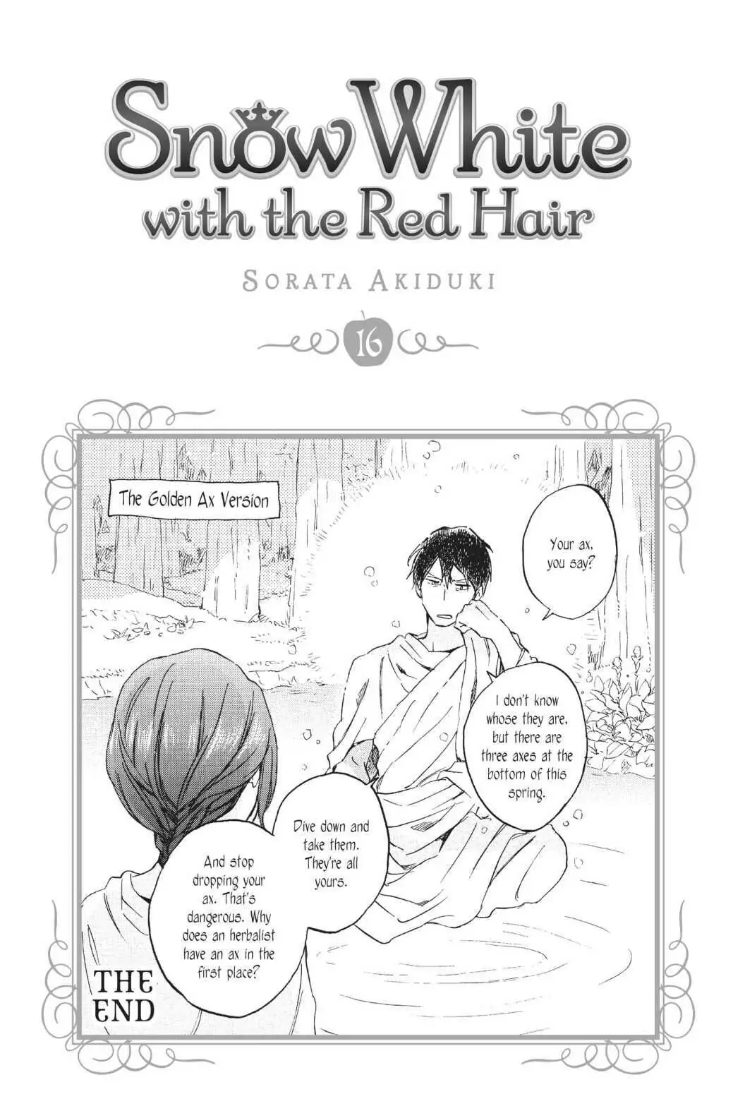 Chapter 72 (Image 2)