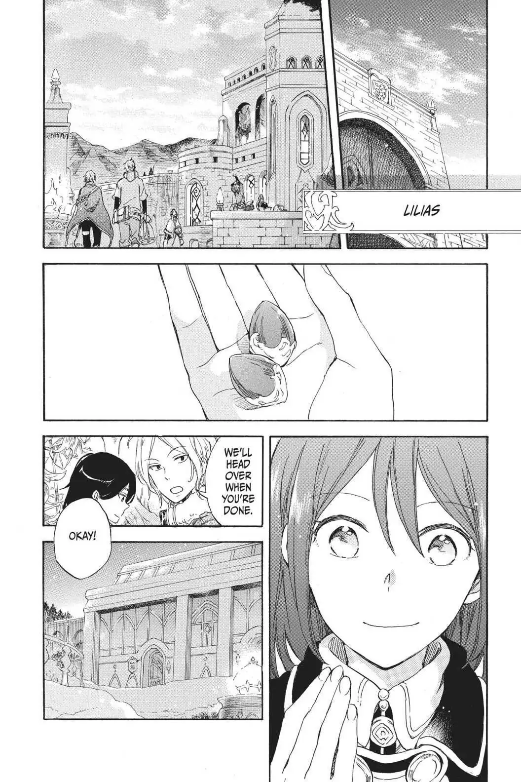 Chapter 73 (Image 4)