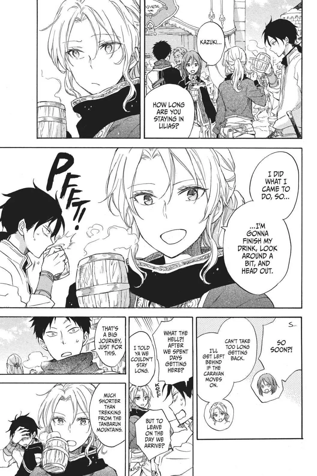 Chapter 77.5 (Image 11)